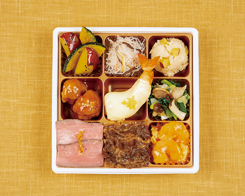 秋のオールスター弁当