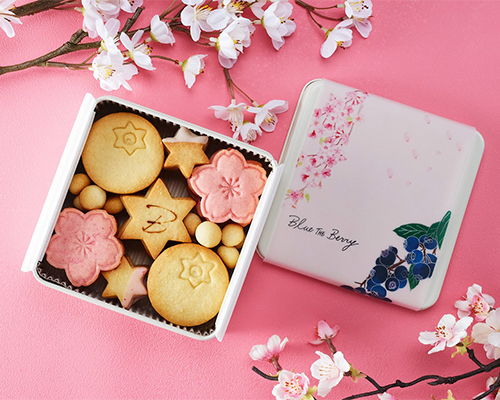 ブルー・ザ・ベリー 桜薫る ブルーベリージャムサンドサブレ