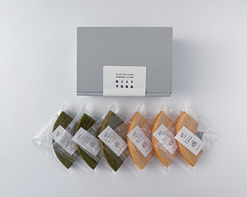 〈KIJITORA〉 ギフトボックスS カットバウム6個セット(抹茶&塩)