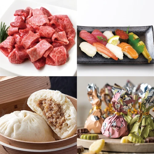 総合目録お楽しみ袋