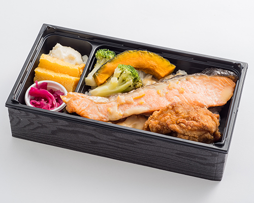〈三笠会館〉 鮭の柚子バタームニエル弁当