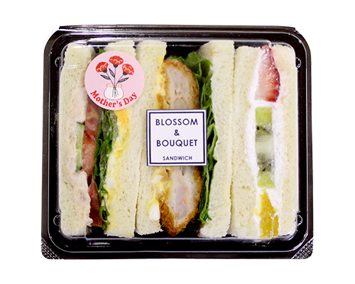 〈ブロッサム&ブーケ〉 ブロッサムサンド