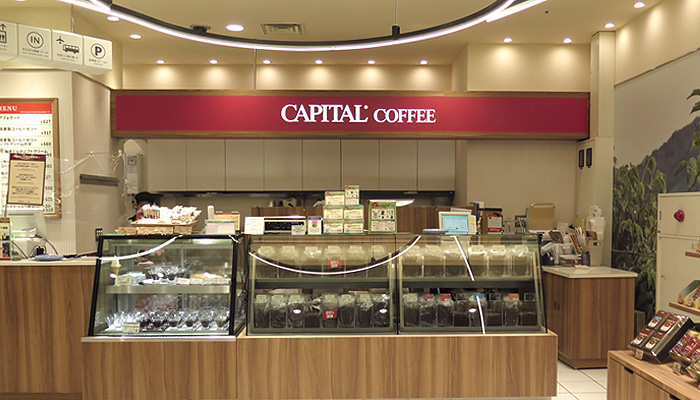キャピタルコーヒー 渋谷東急フードショー渋谷マークシティ店 渋谷 ソフトクリーム Pathee パシー