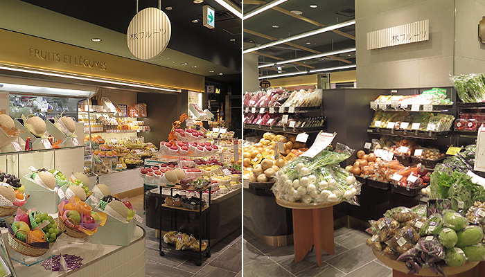 林フルーツ 果物 野菜 渋谷 東急フードショー 東急百貨店公式ホームページ 林フルーツ 果物 野菜 渋谷 東急フードショー 東急百貨店公式ホームページ