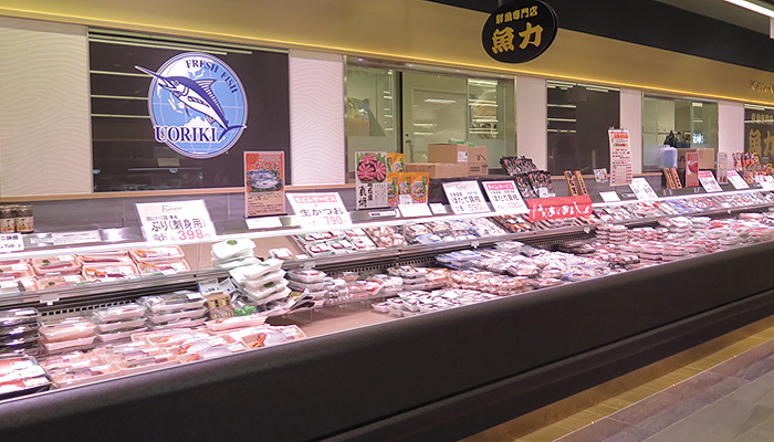 鮮魚 魚力 渋谷 東急フードショー 東急百貨店公式ホームページ 鮮魚 魚力 渋谷 東急フードショー 東急百貨店公式ホームページ