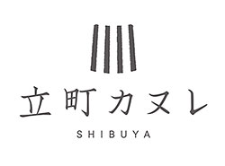 立町カヌレロゴ
