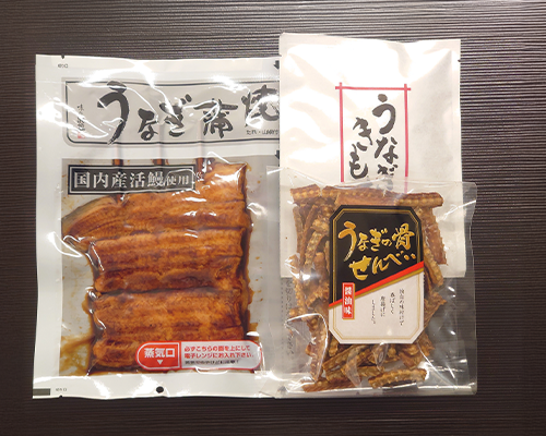 〈味の浜藤〉 国産うなぎお楽しみ袋