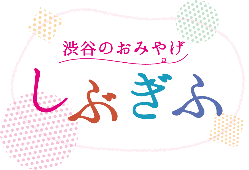 春のギフト渋谷