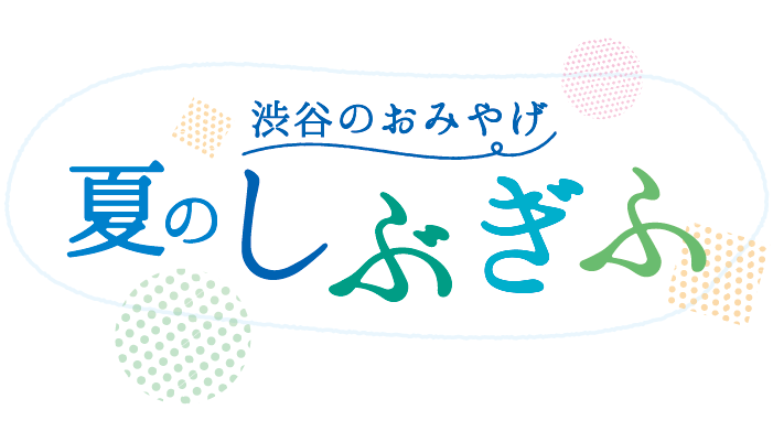”代替テキスト”