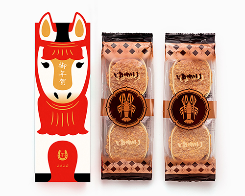 〈坂角総本舗〉 ゆかり干支ノ箱〈午〉