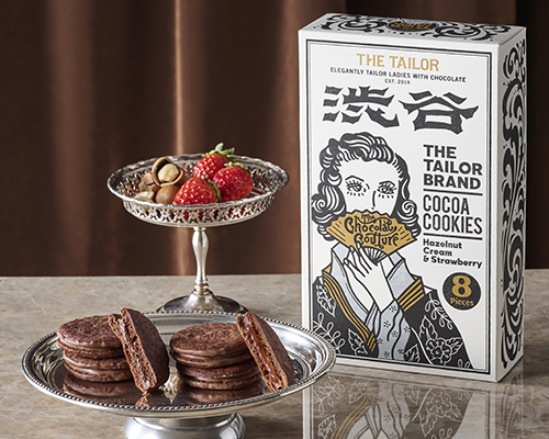 〈ザ・テイラー〉 ザ・ショコラクチュール 8個入(渋谷限定パッケージ)