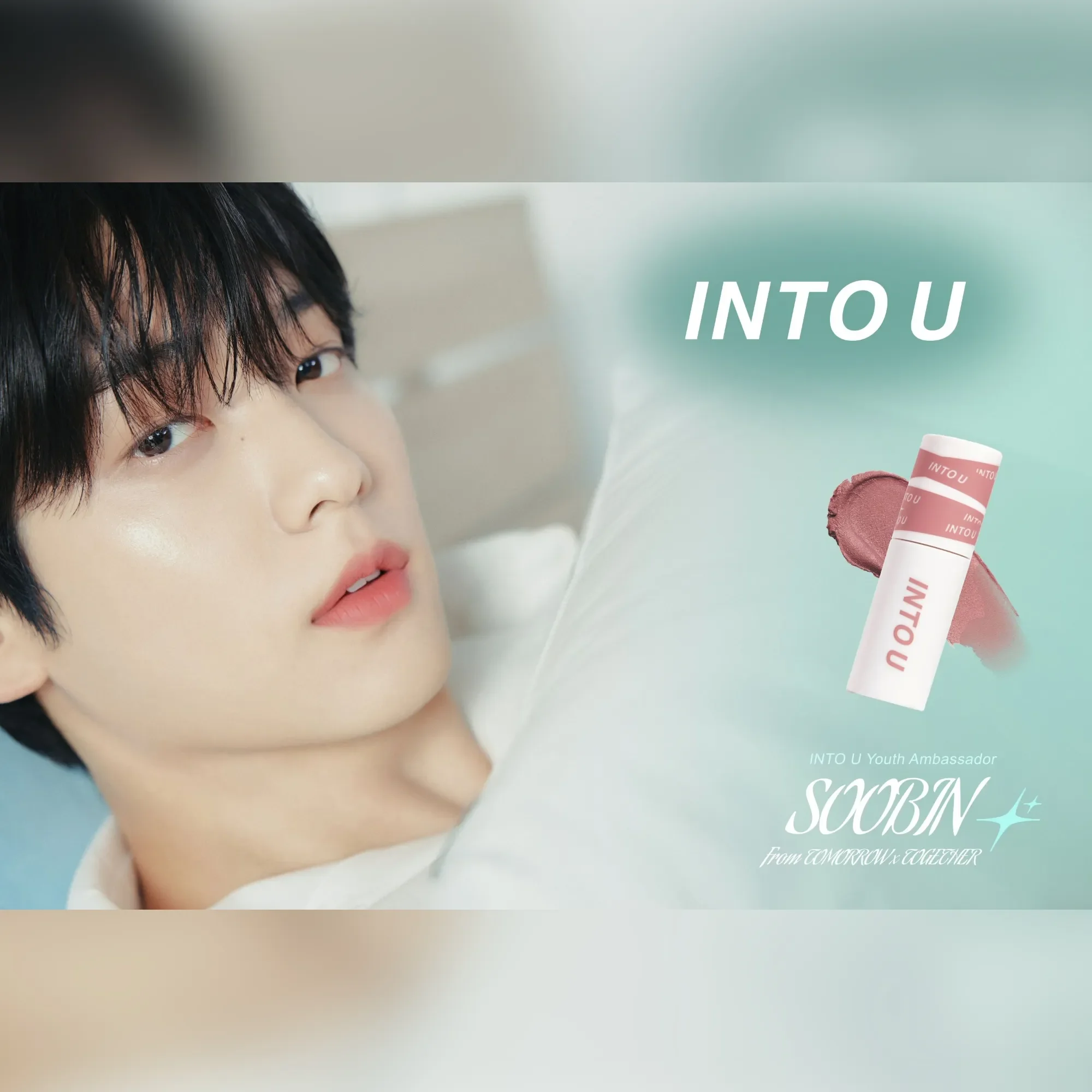 〈INTO U〉 POP UPイベント