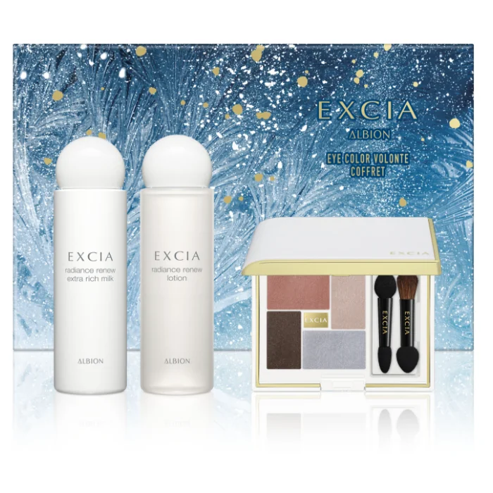 〈アルビオン〉