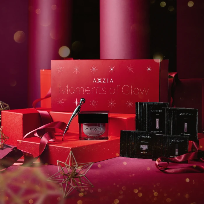 〈アクシージア〉