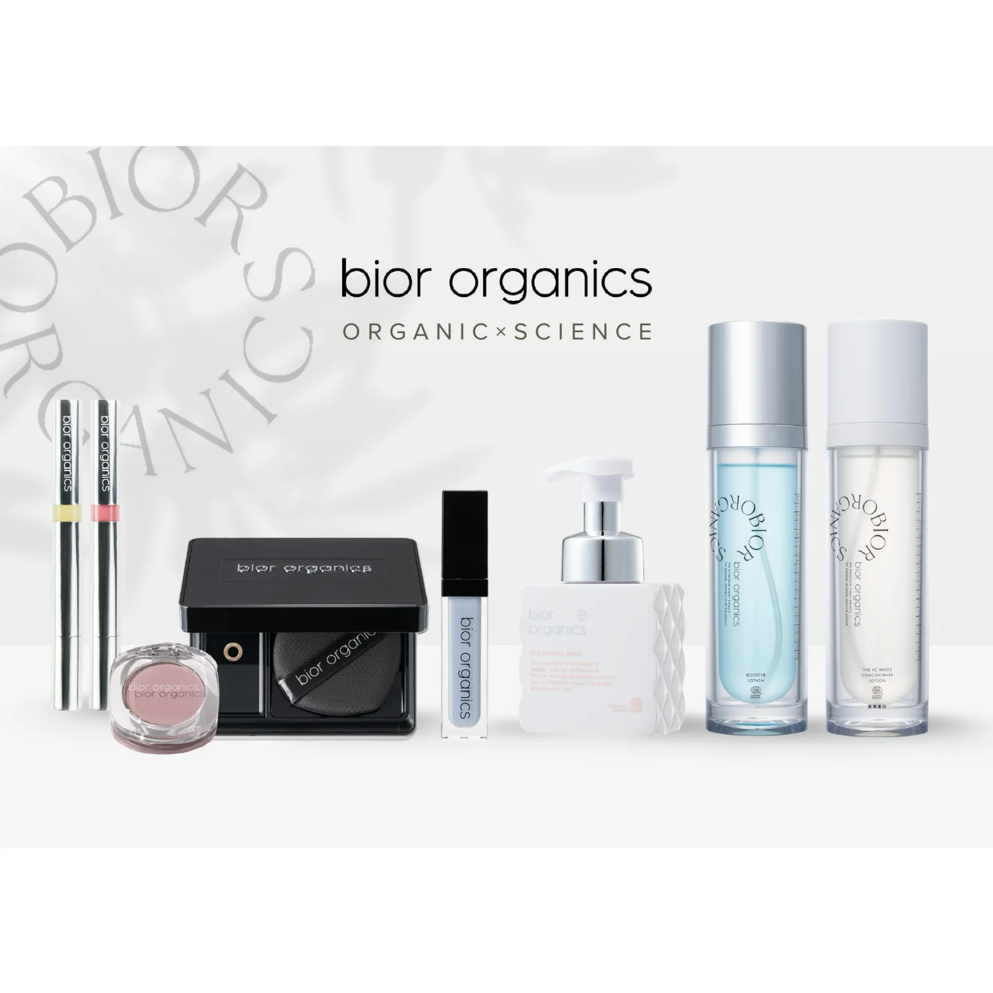 〈bior organics(ビオール オーガニクス)〉 NEW OPEN
