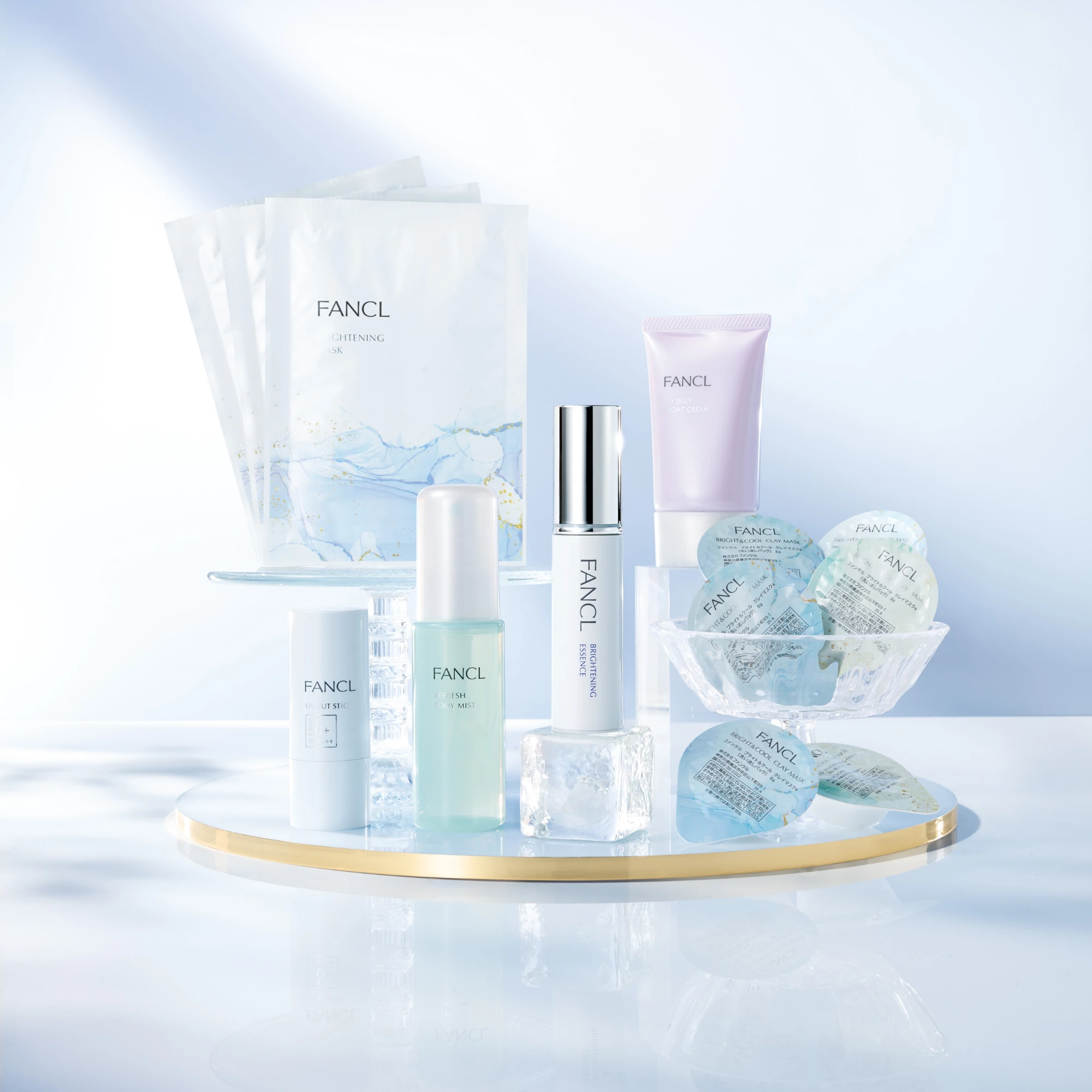 〈ファンケル〉 「パーフェクトブライトニング」限定キット 発売