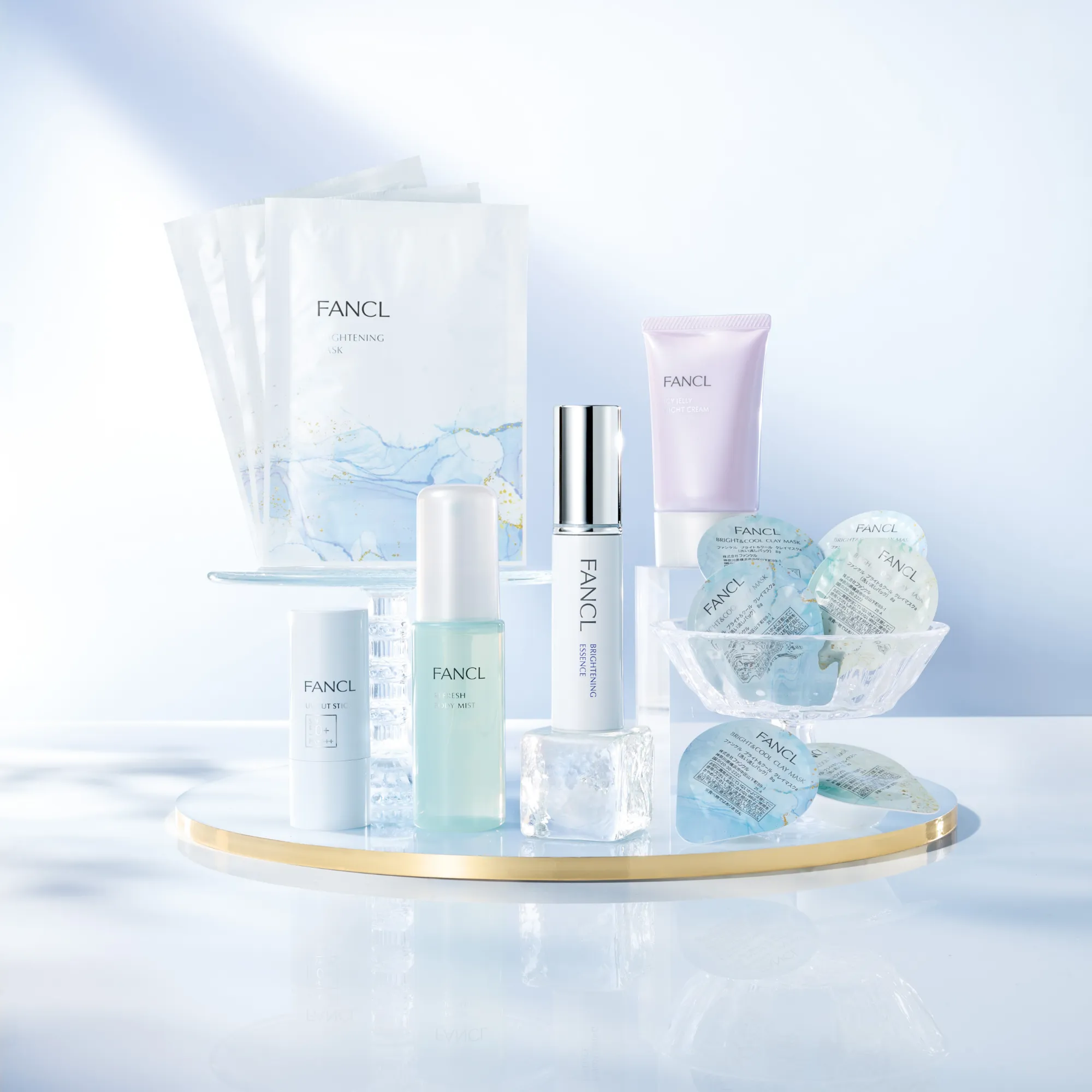 〈ファンケル〉 「パーフェクトブライトニング」限定キット 発売