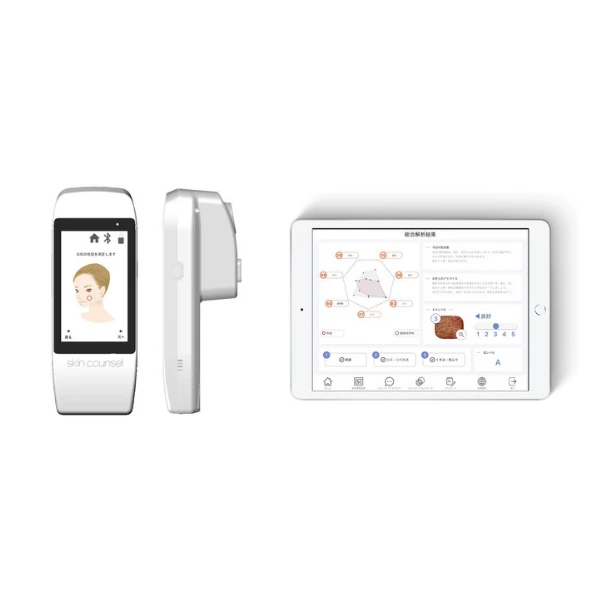 〈コスメデコルテ〉 肌状態をチェックする肌測定体験