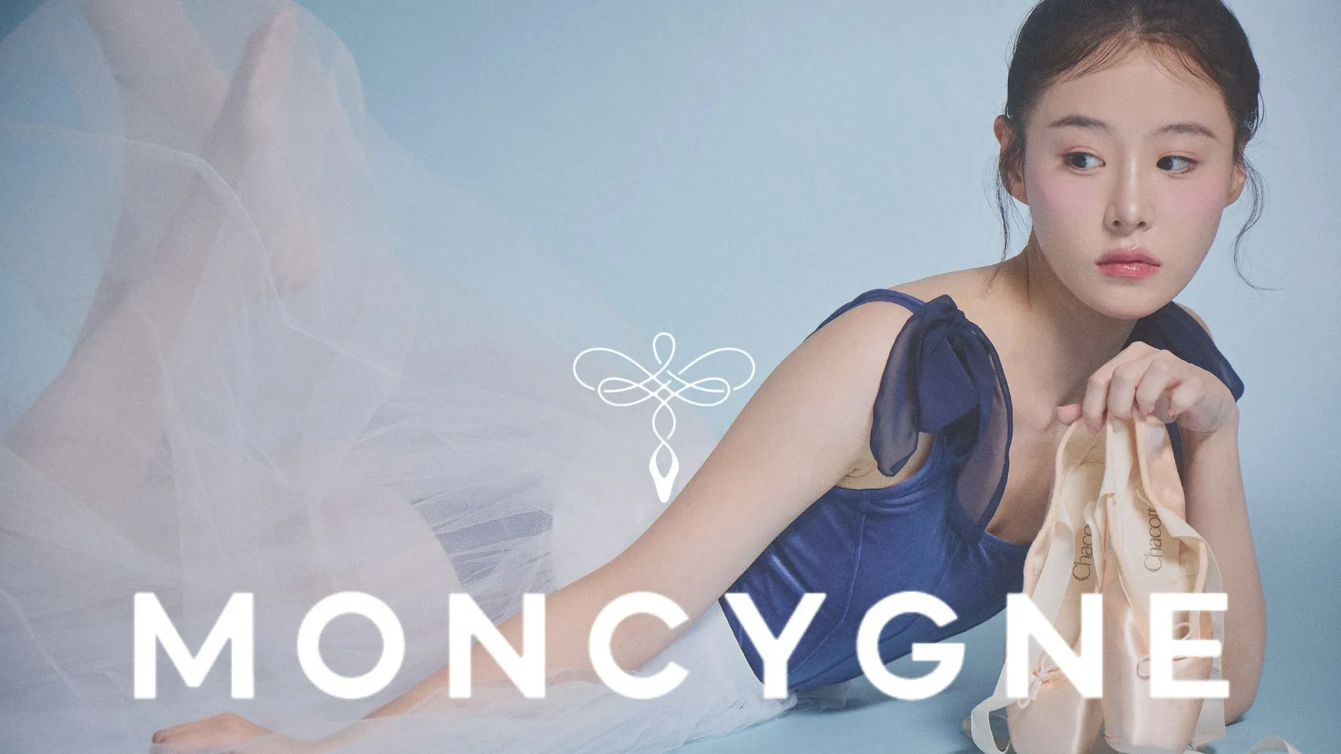 MONCYGNE 化粧下地セット 水色ポーチ付き モンシーニュ - ベース 