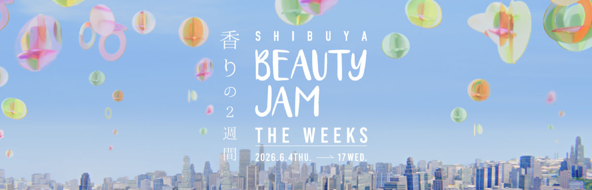 BEAUTY JAN THE WEEKS」