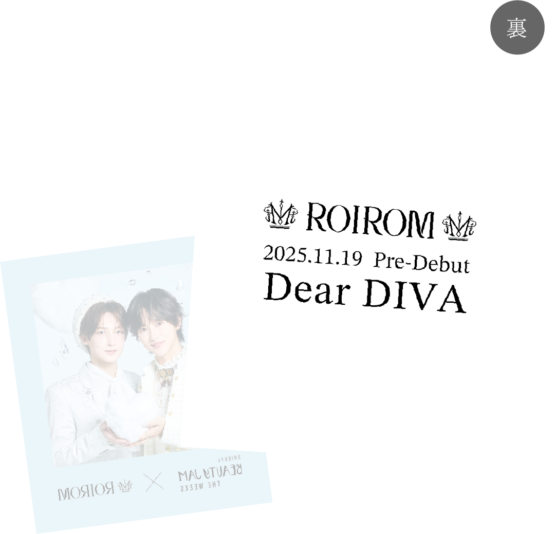 オリジナルステッカー