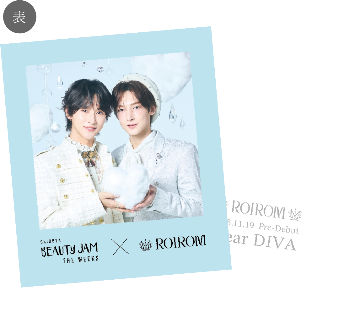 オリジナルステッカー