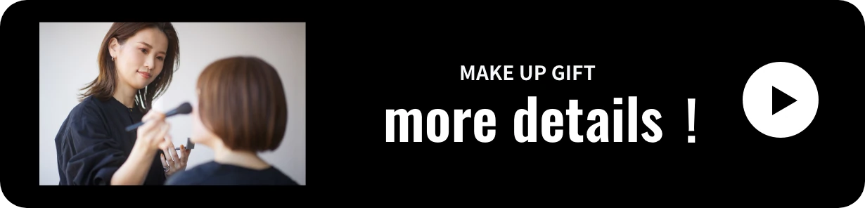MAKE UP GIFT more details