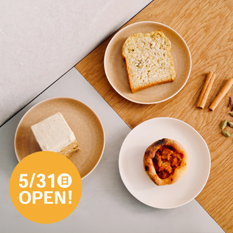 Spicier（スパイシア） NEW OPEN！