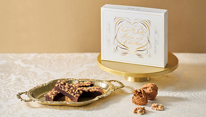 ザ・ブラウニー