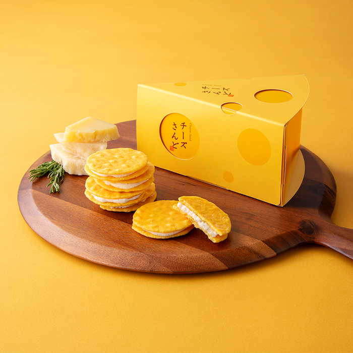チーズさんど5個入イメージ画像