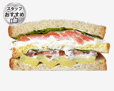 アボカド＆スモークサーモン