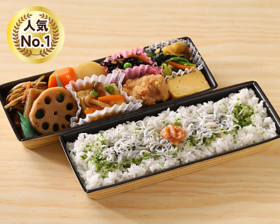 静岡県駿河湾産 釜揚げしらすの二段弁当