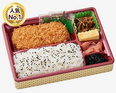 ヒレかつ弁当