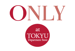 東急百貨店限定