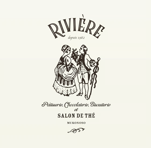RIVIÈRE<br>（リビエール）ロゴ画像