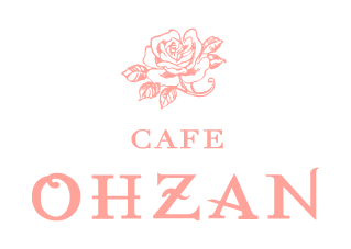 CAFE OHZAN<br>（カフェオウザン）ロゴ画像