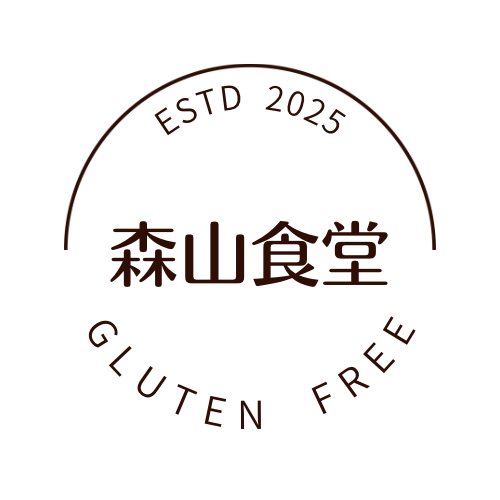 森山食堂ロゴ画像