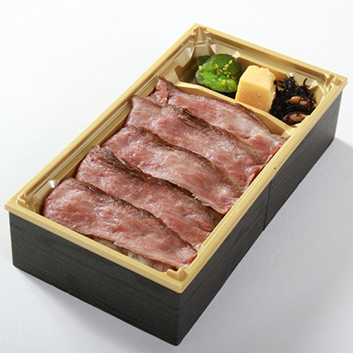 佐賀溝家