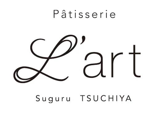 Pâtisserie chocolaterie L’art 奥沢<br>(パティスリーショコラトリーラル奥沢)ロゴ画像