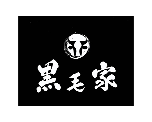 黒毛家ロゴ画像
