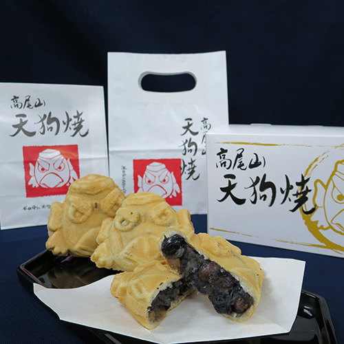 高尾山 天狗焼