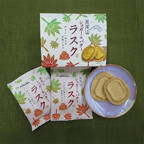 やさしい甘さの和風ラスク。