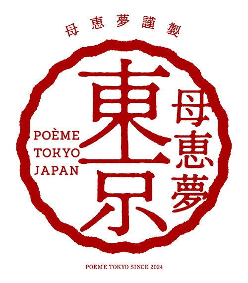 母恵夢東京ロゴ画像