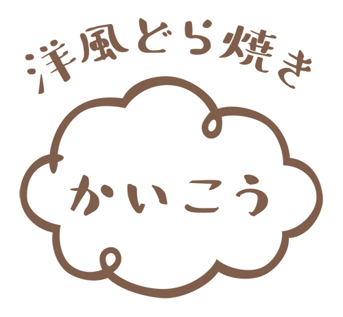 かいこうロゴ画像
