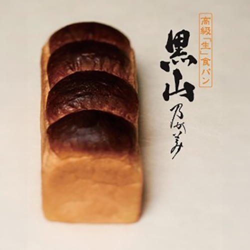 乃が美独自の「こがし製法」により、お焦げのような香ばしさと、もっちりとした甘味が特徴。