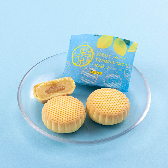 瀬戸内産檸檬を使用した特製コンフィチュールを黄味餡で包んだ、爽やかな味わいの洋風饅頭です。