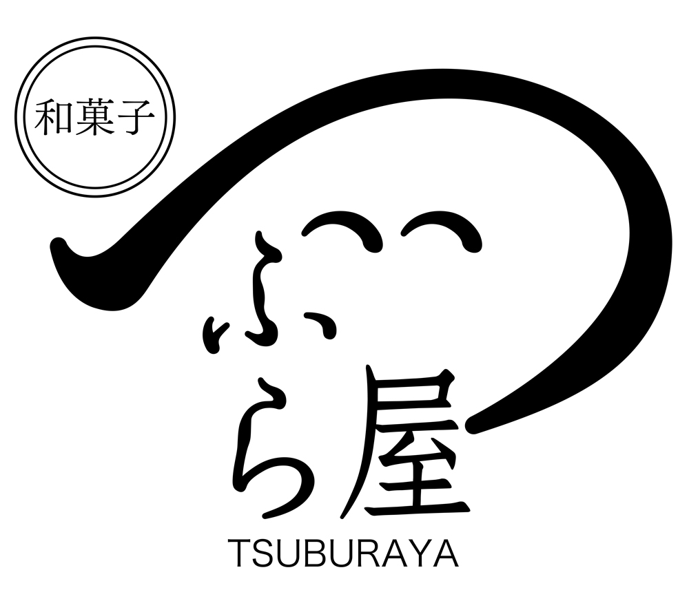 和菓子つぶら屋ロゴ画像