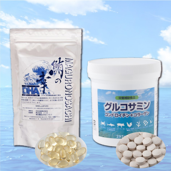 鮪の眼窩脂肪などにたっぷり含まれる必須脂肪酸、DHA。健康に対するメリット、栄養補助食品としての知名度も高く、ソーキのおすすめNo,1です。500粒のお得用なら3ヶ月～約半年分もの大容量です。