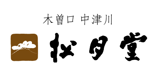 松月堂ロゴ画像