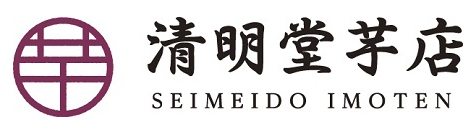 清明堂芋店ロゴ画像